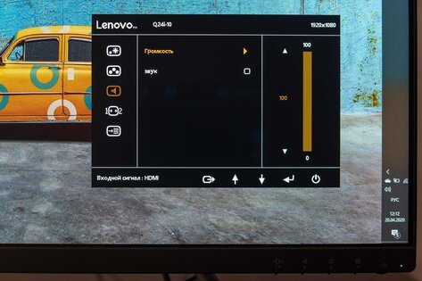 Обзор Lenovo Q24i-10: монитор на каждый день