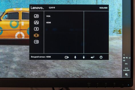 Обзор Lenovo Q24i-10: монитор на каждый день