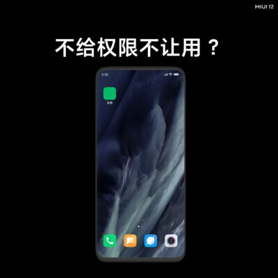 Обзор MIUI 12: неужели это лучшая оболочка Xiaomi?