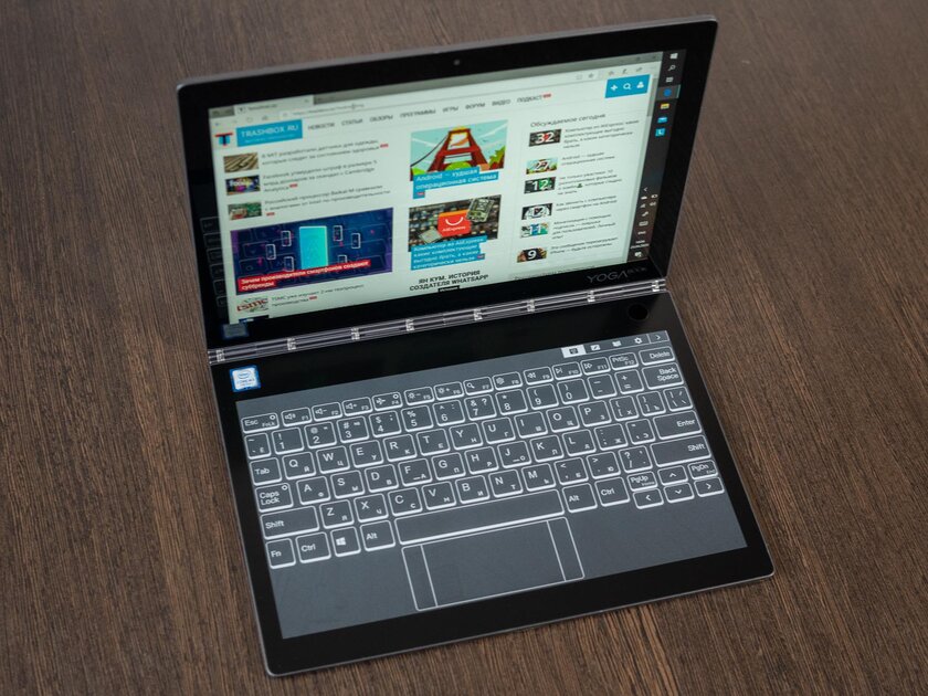 Обзор Lenovo Yoga Book C930: сенсорная ч/б-клавиатура и открытие стуком по крышке — Второй экран для творчества. 1
