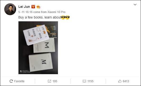 Глава Xiaomi предпочитает iPhone, его выдала запись в соцсети