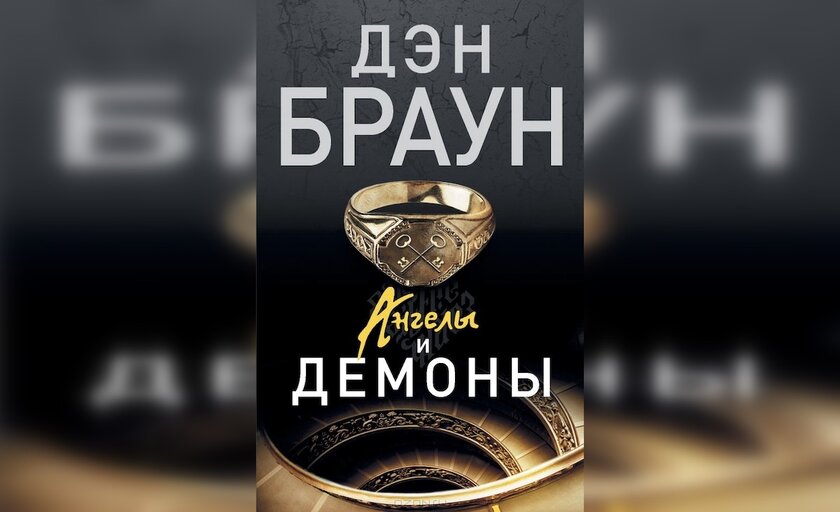 10 лучших зарубежных детективов, которые интересны даже в 2020 году