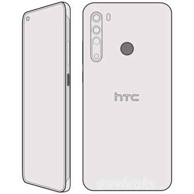 Через два месяца HTC вернётся с новым флагманским смартфоном