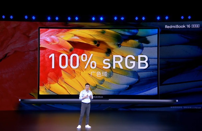 Redmi представила ноутбук за 500 долларов с Ryzen и 16 ГБ ОЗУ