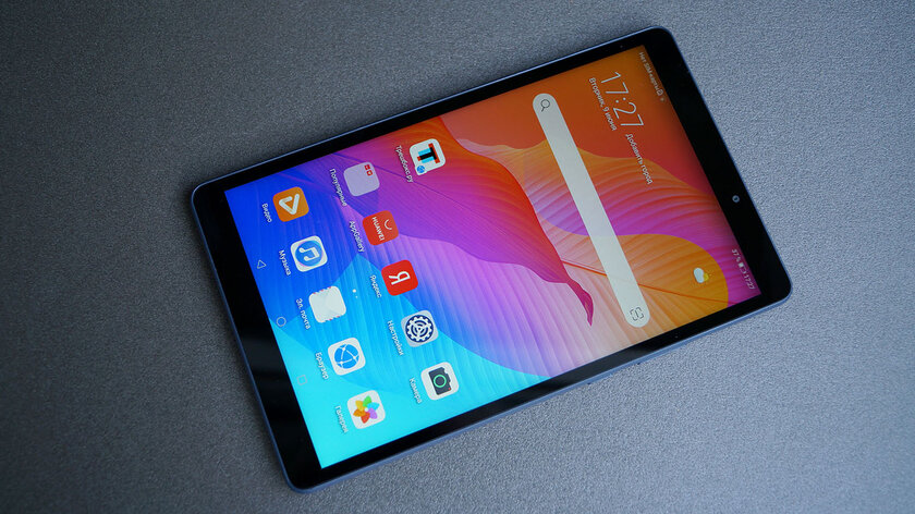 Обзор планшета Huawei MatePad T8: разумный минимум или экономия на спичках? — Знакомьтесь, просто Митя. 1