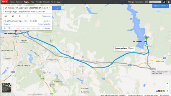 Обновление Google Maps