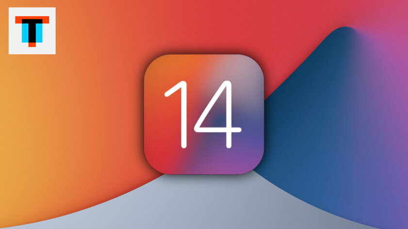 Обзор iOS 14 и iPadOS 14: самые важные нововведения апдейтов