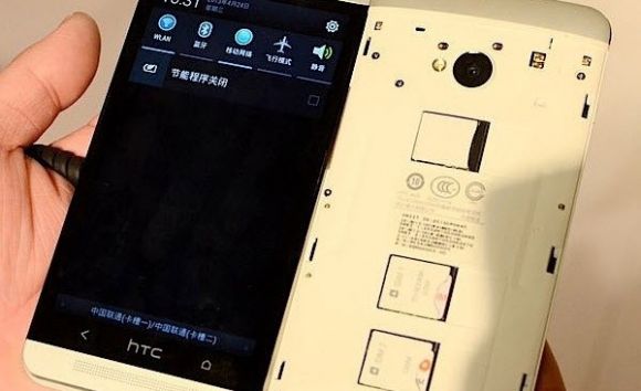 Двухсимочная версия HTC One поступила в продажу на территории России