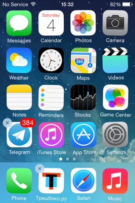iOS 7 против iOS 14: как система изменилась за 7 лет