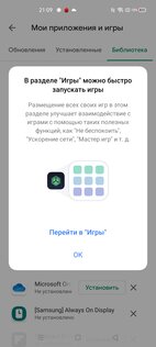 Обзор смартфона Realme X3 SuperZoom: три повода для гордости