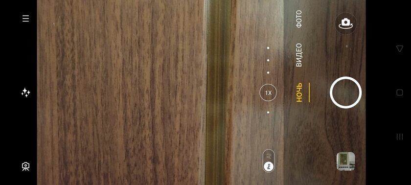 Обзор смартфона Realme X3 SuperZoom: три повода для гордости