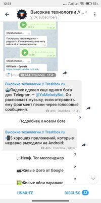 5 новых ботов в Telegram, которые пригодятся каждому пользователю мессенджера