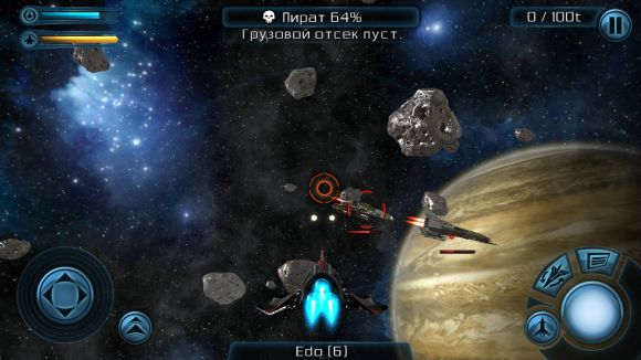 Обзор игры Galaxy on Fire 2 для Андроид