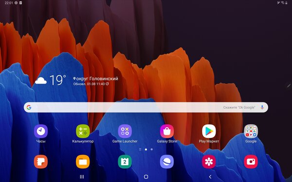 Первый взгляд на Samsung Galaxy Tab S7+: тонкие рамки и магнитный стилус