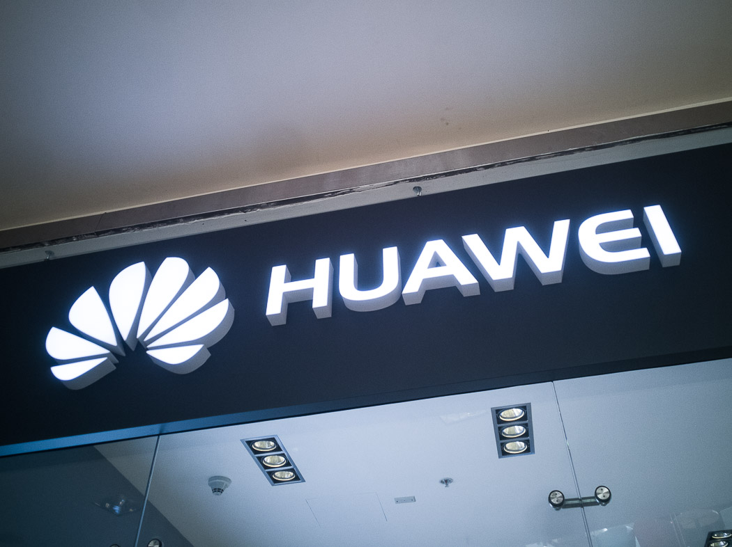 Чипы по 45-нм техпроцессу: Huawei начнёт производство полупроводников с нуля