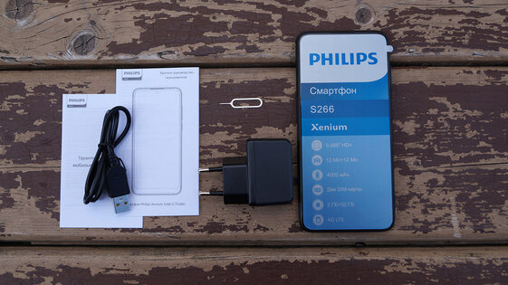 Обзор смартфона Philips Xenium S266: оптимум для повседневных задач