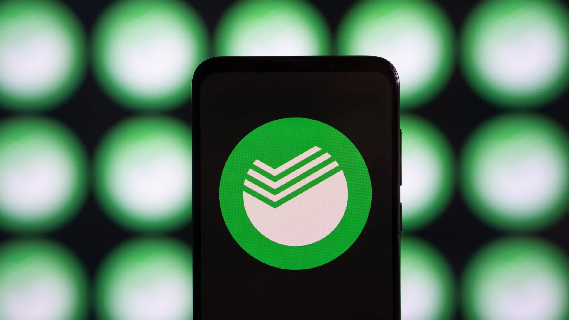 Сбербанк отменил бесплатные уведомления о переводе на карту