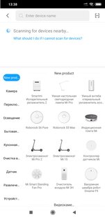 Обзор электросамоката Xiaomi Mi Electric Scooter Pro 2: комфортный и с большим запасом хода