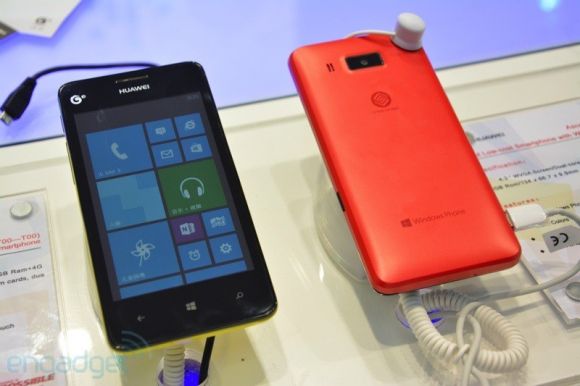 Huawei продемонстрировала смартфон Ascend W2 с Windows Phone 8