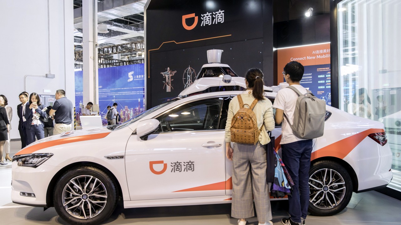 В России запустили китайский такси-сервис Didi