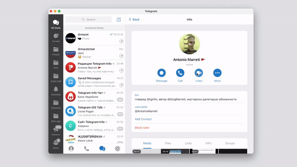 В Telegram появится функция демонстрации экрана