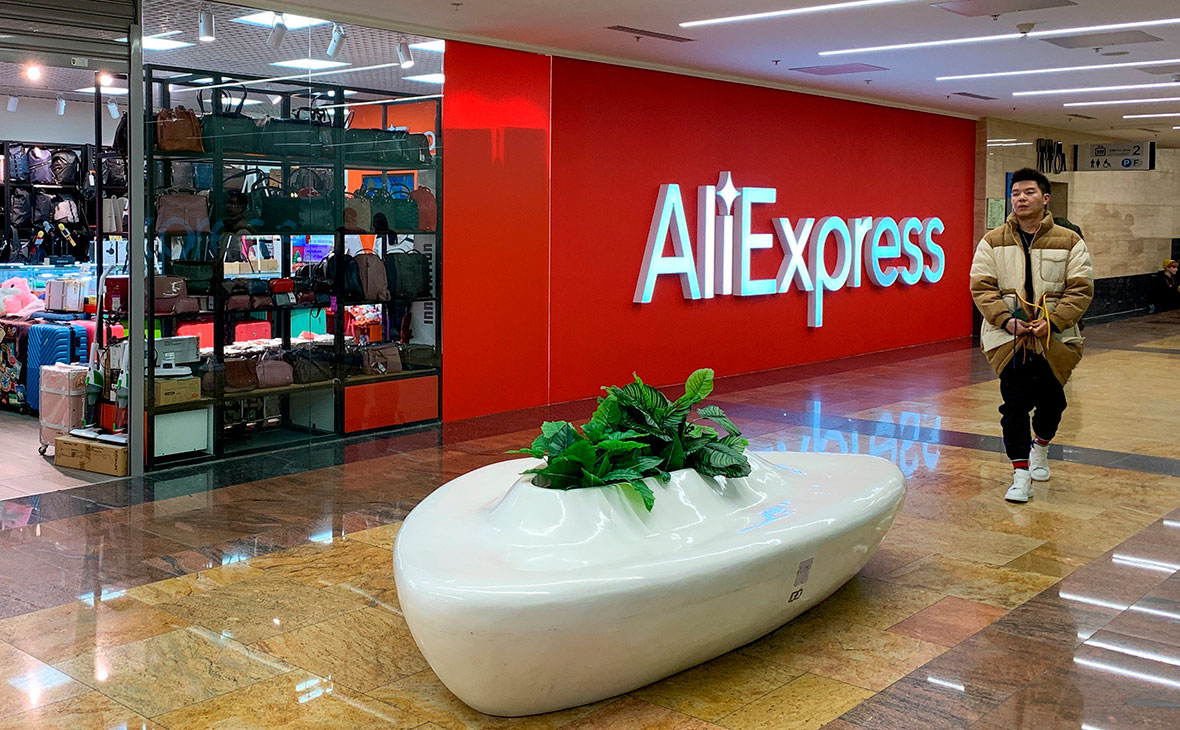 AliExpress займётся экспресс-доставкой продуктов в России
