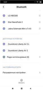 Обзор TWS наушников Soundcore Liberty Air 2: кристальное звучание и великолепная автономность