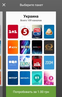 Как смотреть ТВ на телефоне Android: топ-5 программ