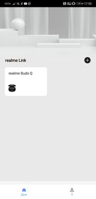 Обзор Realme Buds Q: низкие частоты, компактность и хорошая автономность