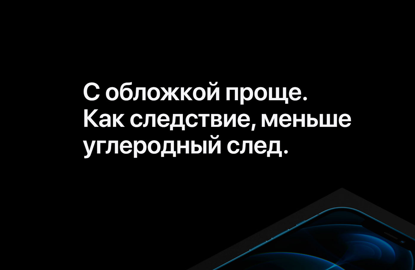 Трешкаст