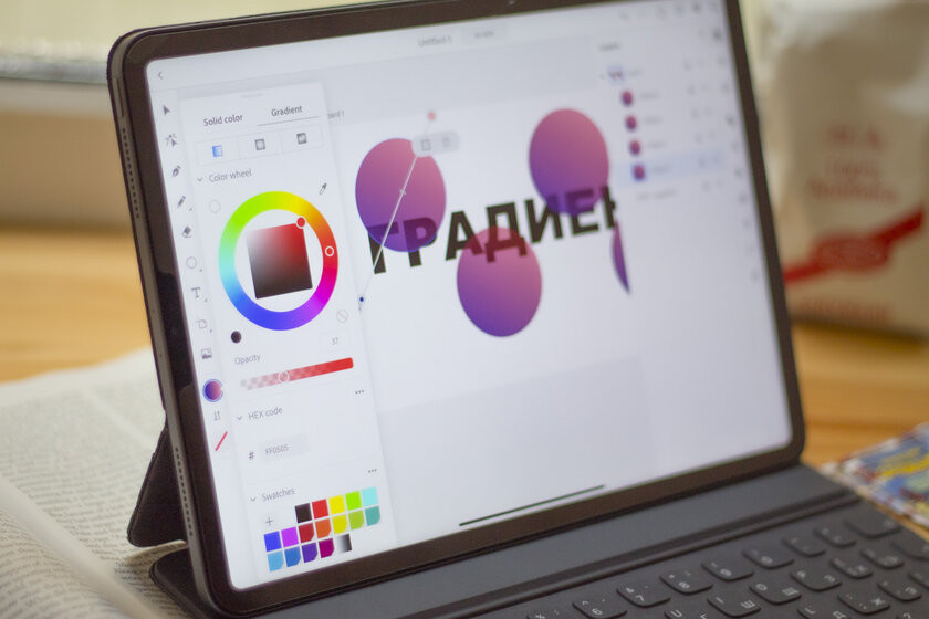 Illustrator на iPad: пора отказываться от ПК с мышкой? Разбор от дизайнера