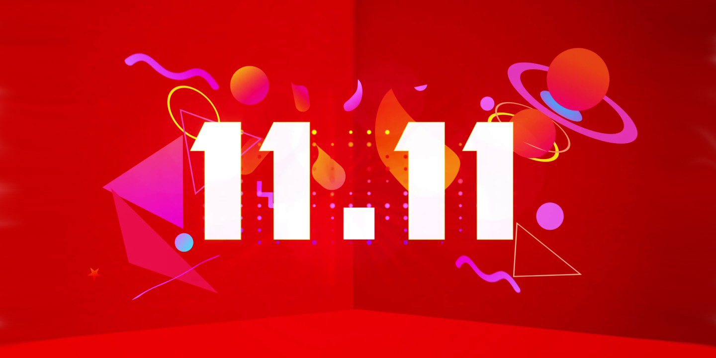 Лучшее предложение 11 11