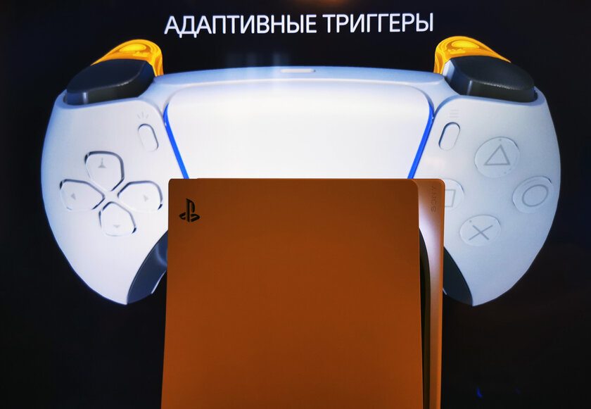 Получил PlayStation 5 и делюсь первыми эмоциями: неоднозначно