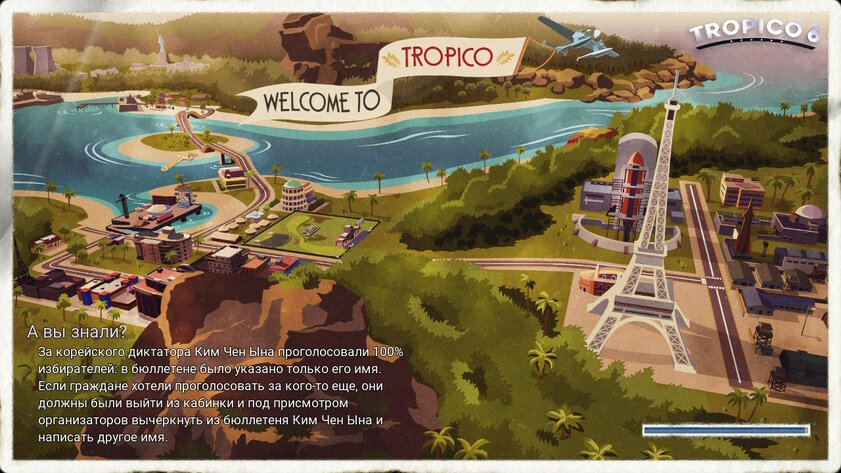 Обзор Tropico 6 — Nintendo Switch Edition. Стань диктатором, несмотря ни на что