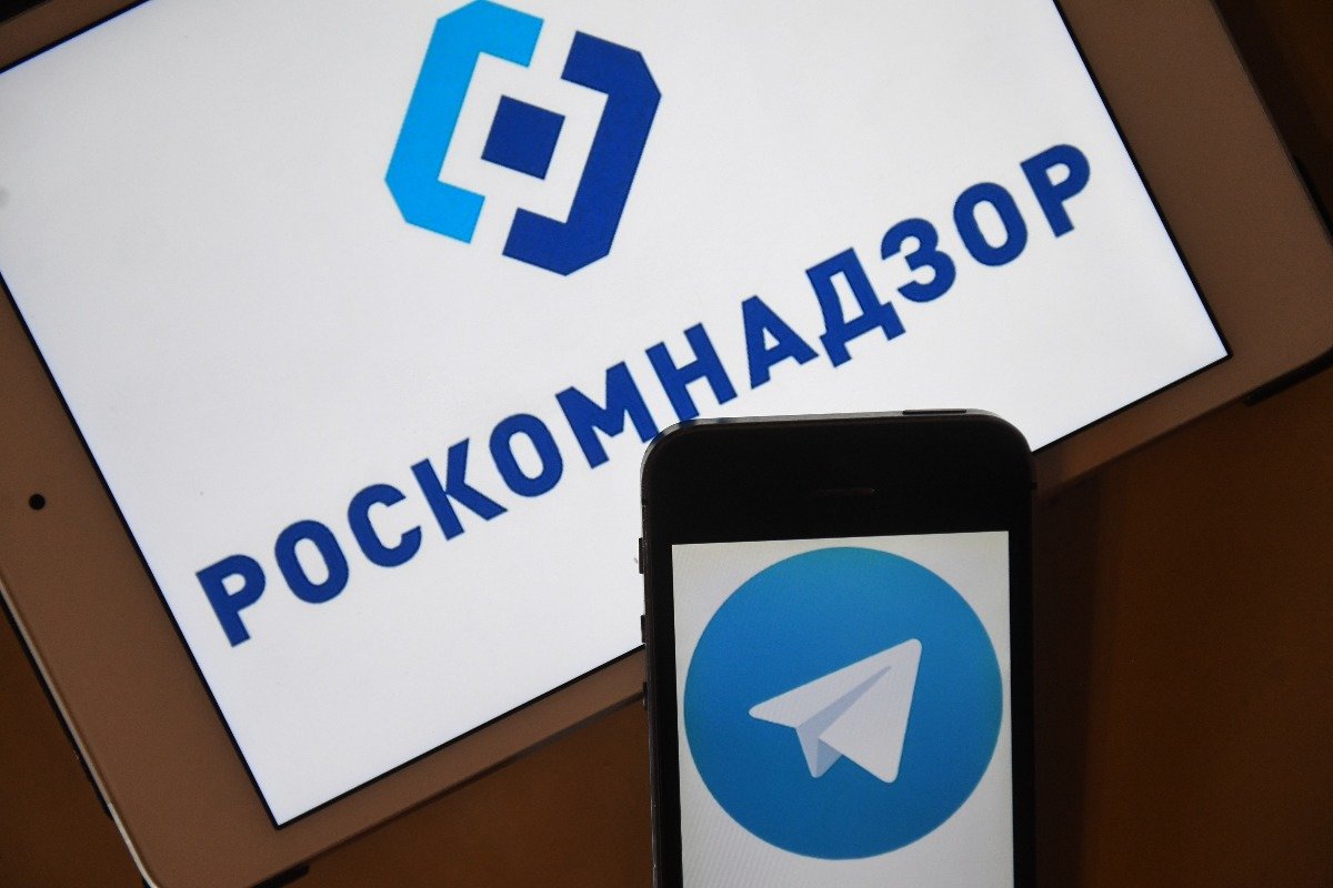Какая ирония: Роскомнадзор завёл официальный канал в Telegram