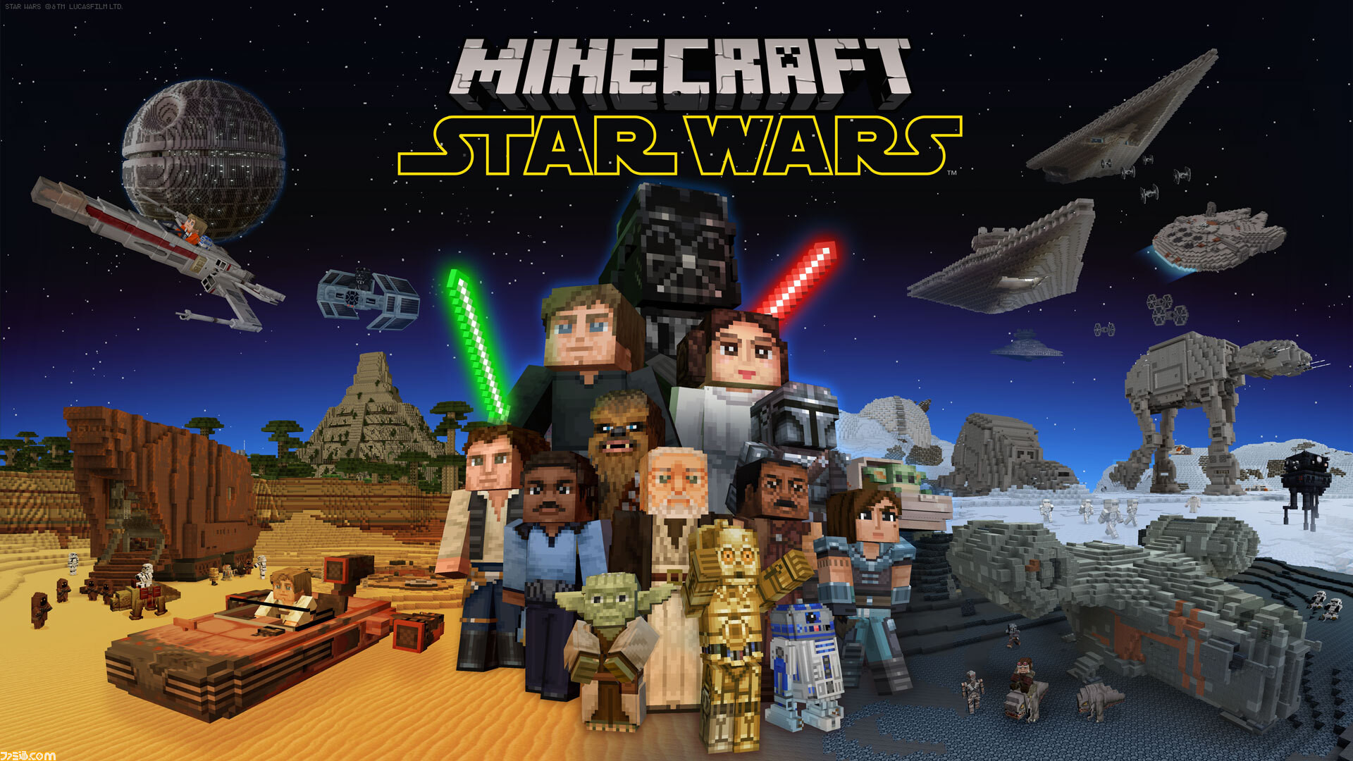 Звёздные войны уже в Minecraft: вышло дополнение с малышом Йодой, Чубаккой и Дартом Вейдером