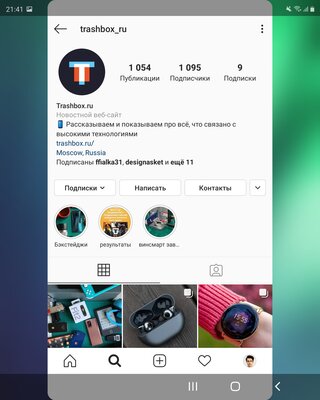 Подводные камни складного смартфона в реальной жизни. Проходил 2 недели с Galaxy Z Fold 2