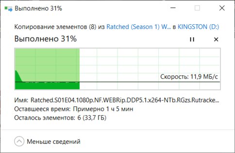 Тест флешки Kingston DataTraveler DUO: USB Type-C и Type-A в едином корпусе