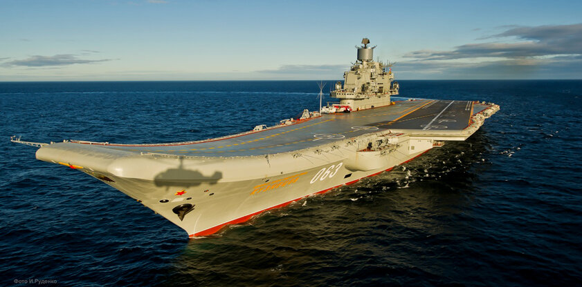 Американцы назвали самые опасные военные корабли России