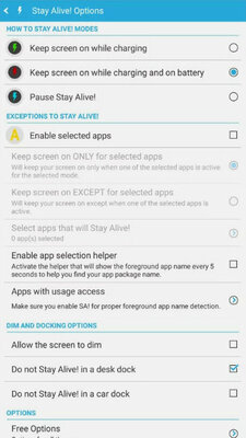 Как отключить блокировку экрана на Android: для отдельных приложений или всей системы