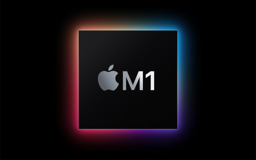 Apple выпустила процессор M1 прежде всего для себя: 5 причин, почему он крайне выгоден