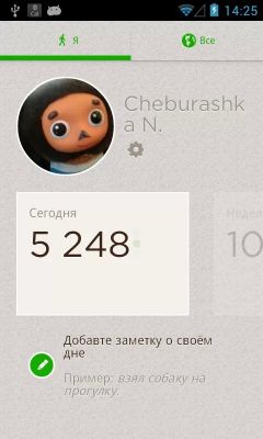Самые интересные приложения недели для Android от 21 июля