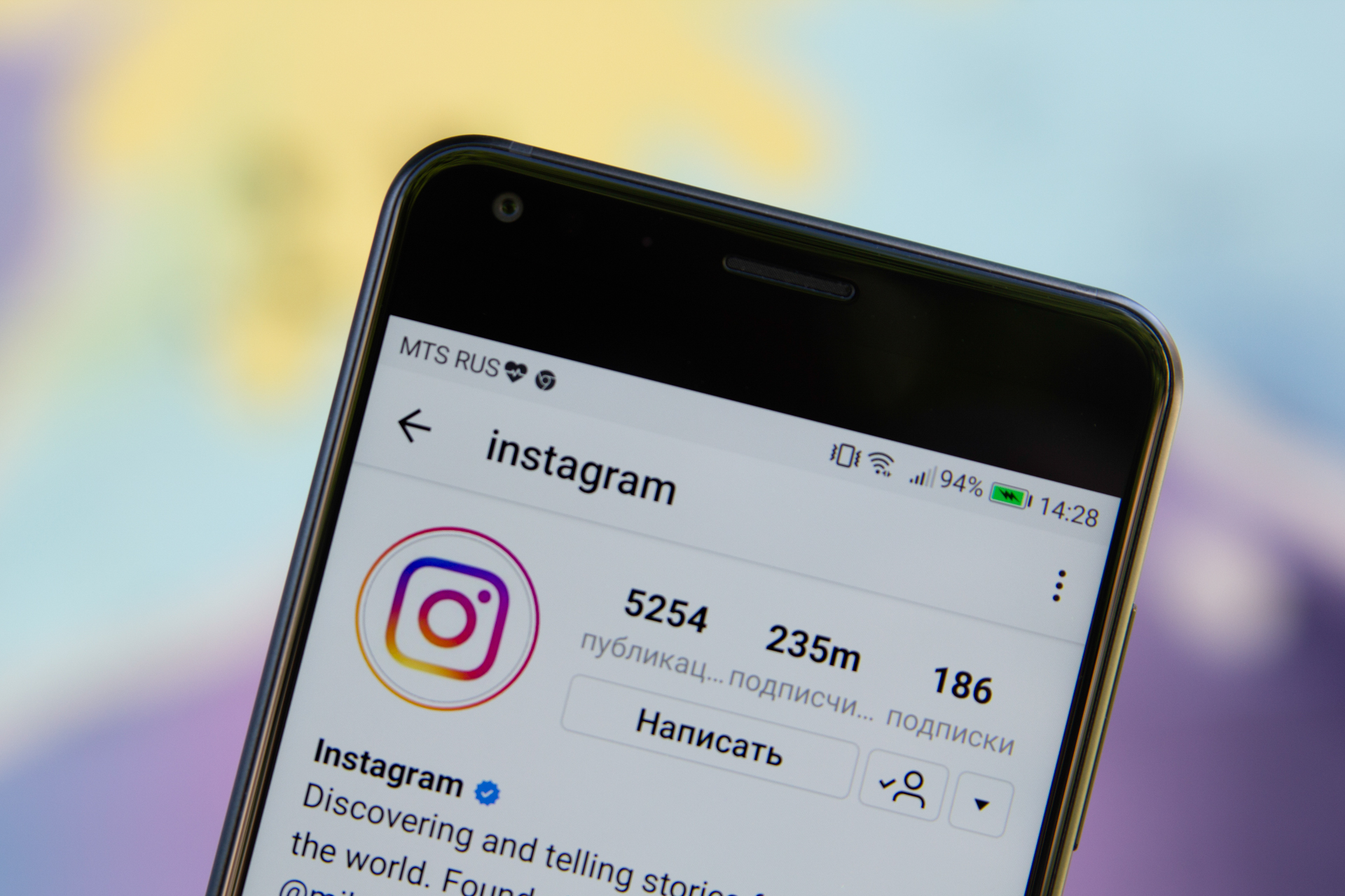 Музыка в Instagram Stories стала доступна жителям России и СНГ