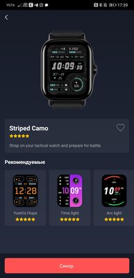 Тестируем миниатюрные умные часы Amazfit GTS 2 с пульсоксиметром. Есть спорные моменты