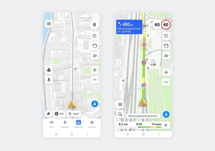 Яндекс.Карты обзавелись полноценной навигацией для автомобилистов