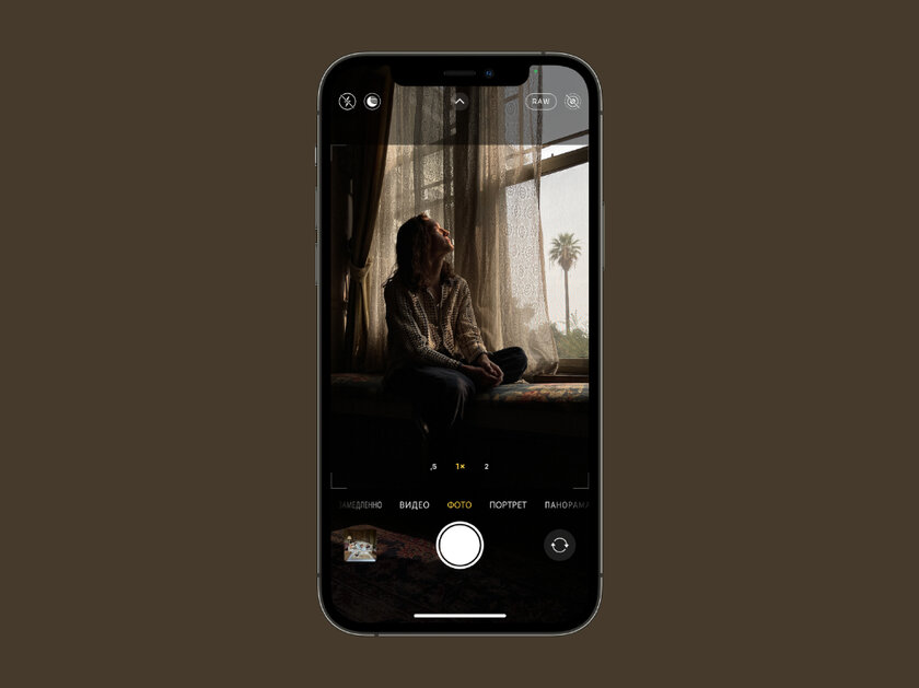 ProRAW в камере iPhone 12 Pro — киллер-фича или маркетинг? Тест и сравнение с JPG