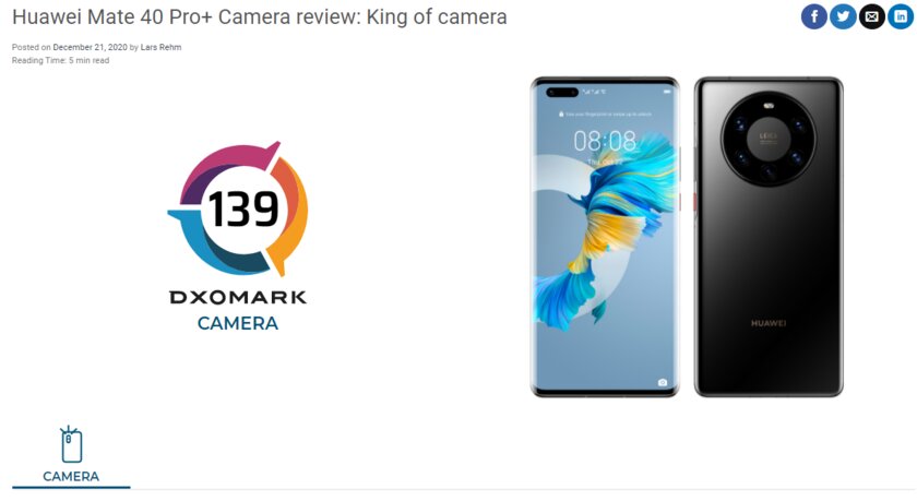 Король камер: Huawei Mate 40 Pro+ занял первое место в рейтинге DxOMark