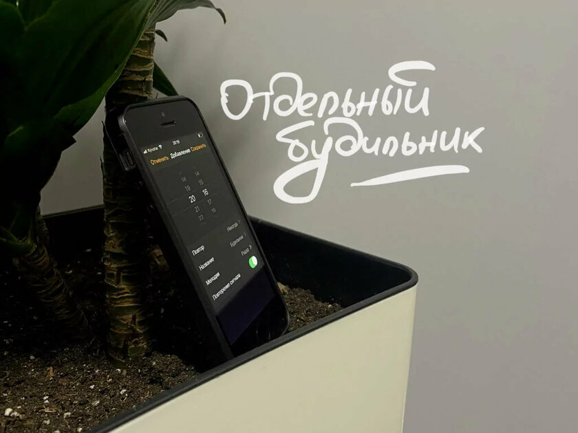 Что можно сделать со старым смартфоном на андроиде