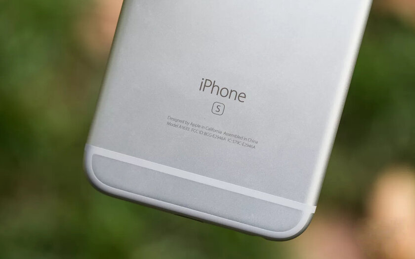Не iPhone 7s, а iPhone 8: что значила буква «S» и почему Apple отказалась от неё в названиях