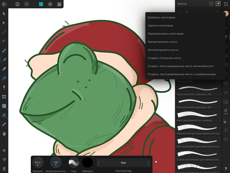 Две программы в одной. Как Affinity Designer для iPad заменяет и Photoshop, и Illustrator